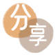 新乡信用卡商家平台☀️诚信信用卡24小时在线接单 - 东莞信用卡